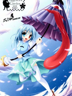 [52H里漫画组] (C76) [Angelica's Garden (アンジェリカ)] テレメスメリズム (東方Project)_28