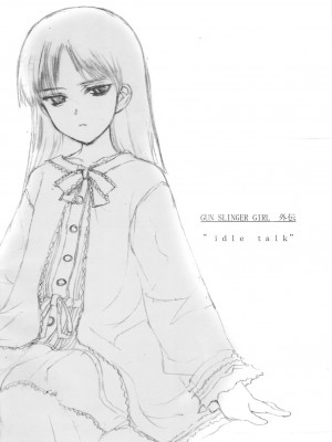 [枫色汉化组] (C58) [JEWEL BOX (相田裕)] Idle Talk (ガンスリンガー・ガール)_03