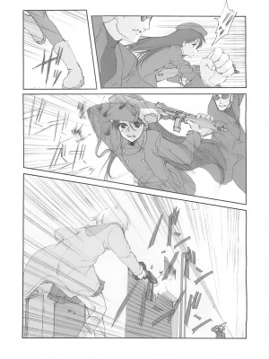 [枫色汉化组] (C58) [JEWEL BOX (相田裕)] Idle Talk (ガンスリンガー・ガール)_06