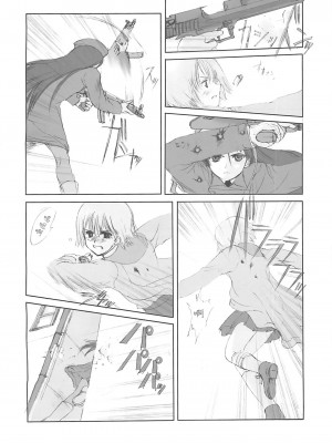 [枫色汉化组] (C58) [JEWEL BOX (相田裕)] Idle Talk (ガンスリンガー・ガール)_07