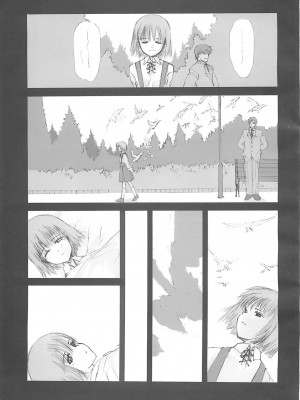 [枫色汉化组] (C58) [JEWEL BOX (相田裕)] Idle Talk (ガンスリンガー・ガール)_20