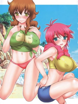 [lzmcsa個人漢化] (サンクリ39) [Studio★ParM (寿宴)] PM16 肉辱艦 (機動戦士ガンダム00)_02