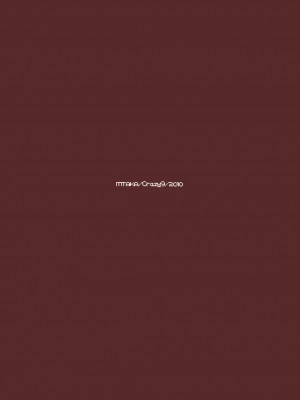 [黑条汉化] (C78) [Crazy9 (いちたか)] アリス・イン・アンダーグラウンド (オオカミさんと七人の仲間たち)_30