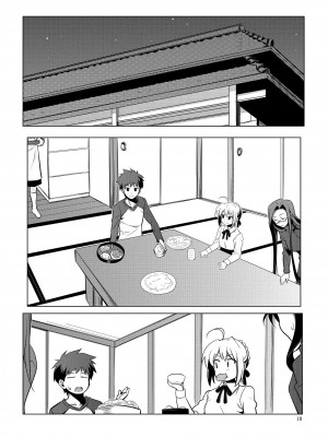 [萌の羽翼汉化组] (C78) [CROSS FIRE (Azu)] Fate／fireworks (Fate／stay night)_10