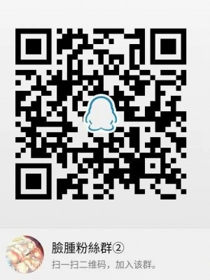 [脸肿汉化组] (C90) [せざちーむ (sezan)] 恵那とみうら!いずむ (よつばと!)_22