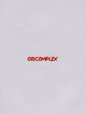 [TAIRA漢化] (C62) [Oricomplex (orico)] うまかゆ日記1 (バイオハザード)_018