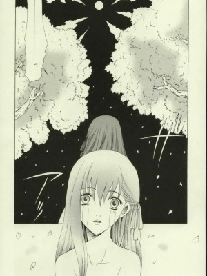 [lzmcsa個人漢化] (月読宴) [ナイフエッジ (さきうらら)] 春を待つ人 | 等春的人 (Fate／stay night)_img035