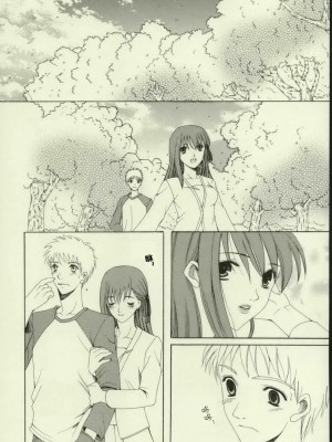 [lzmcsa個人漢化] (月読宴) [ナイフエッジ (さきうらら)] 春を待つ人 | 等春的人 (Fate／stay night)_img043