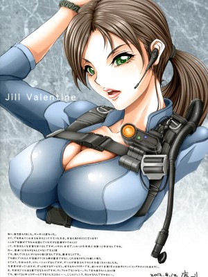 [钢铁狮汉化] [血色蜜柑 (庵ズ, ume)] COBALT DELPHINIUM (バイオハザード リベレーションズ) [DL版]_02