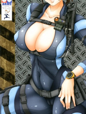 [钢铁狮汉化] [血色蜜柑 (庵ズ, ume)] COBALT DELPHINIUM (バイオハザード リベレーションズ) [DL版]_11