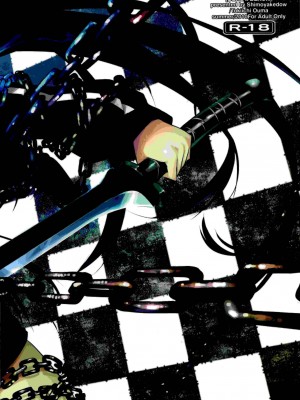 [JJ.club] (C78) [しもやけ堂 (逢魔刻壱)] DEAD★BLACK (ブラック★ロックシューター)_34