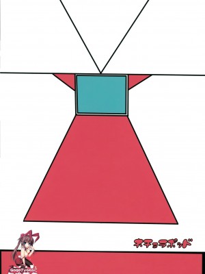 [午後茶会] (C78) [ねちょらぽっど (なんぷぅ)] あまえてれみりあ (東方Project)_029