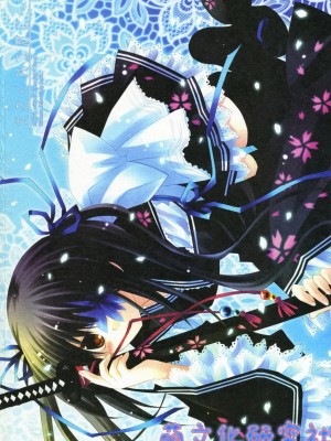 [萌の空漢化社] (C71) [CHRONOLOG, ふるり。 (ヒナユキウサ, 桜沢いづみ)] 光をくれる君に… (銀魂)_31