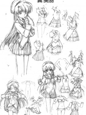 [恶魔岛C77小组] (C77) [GRAPEFRUIT (しんたろー)] Lucky Girls (ボーイミーツガール)_0008