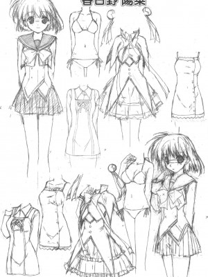 [恶魔岛C77小组] (C77) [GRAPEFRUIT (しんたろー)] Lucky Girls (ボーイミーツガール)_0012