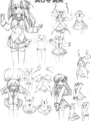 [恶魔岛C77小组] (C77) [GRAPEFRUIT (しんたろー)] Lucky Girls (ボーイミーツガール)_0016