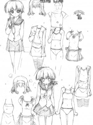 [恶魔岛C77小组] (C77) [GRAPEFRUIT (しんたろー)] Lucky Girls (ボーイミーツガール)_0024