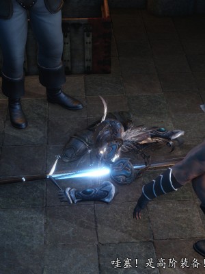 [もみおじ] Mimic Trap 12_081