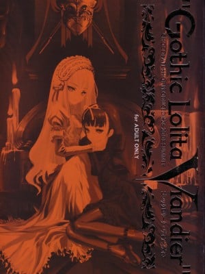 [枫色汉化] (C68) [Chocolate Shop (CHOCO)] Gothic Lolita Viandier | ゴシックロリータ ヴィアンディア_001
