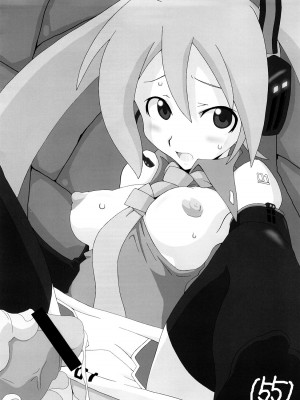 [绯色汉化组] (C73) [Medical Berry (ha-ru)] ミクスチャー (VOCALOID)_13