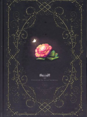 [破缩卵同好会] (C78) [dicca (すえみつぢっか)] 懲りずに女装少年本4 呪われ姫_44