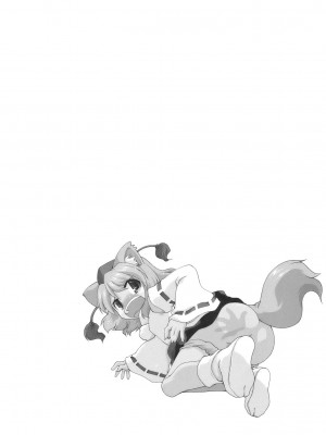 [喵玉汉化组汉化] (COMIC1☆4) [STUDIOはまち組 (みずきひとし)] 早苗さんと小傘さん (東方Project)_20