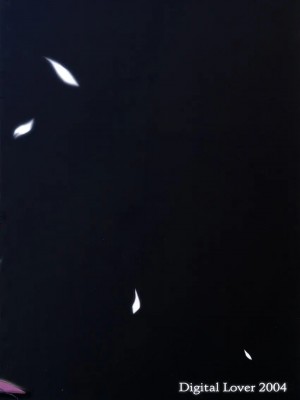 [夢逍遙] (C66) [Digital Lover (なかじまゆか)] D.L. action 26 (ラグナロクオンライン)_dl26cht34