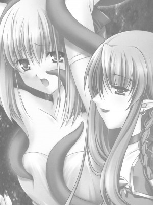 [HKG漫畫課] (Cレヴォ36) [HINAHINA BOX (ヒナポポン)] 快楽の宴 ～ KAIRAKUNO UTAGE ～ (Fate／stay night)_02