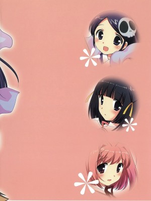 [七叶の海汉化] (C77) [とくだ (上田裕)] Love me tender (神のみぞ知るセカイ)_26