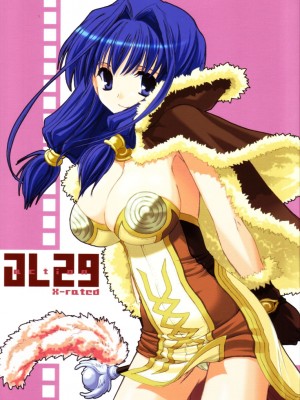 [星詠汉化组] (Cレヴォ37) [Digital Lover (なかじまゆか)] D.L. action 29 (ラグナロクオンライン)_01