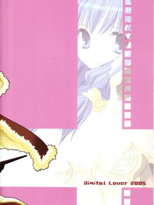 [星詠汉化组] (Cレヴォ37) [Digital Lover (なかじまゆか)] D.L. action 29 (ラグナロクオンライン)_50