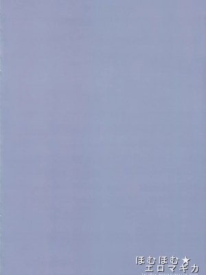 [final個人漢化] [Twin Box (草草饅, 花花捲)] ほむほむ★エロマギカ (魔法少女まどか☆マギカ)_002f