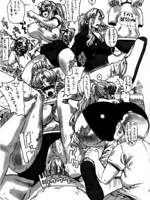 [银猫汉化组] (C70) [もっちー王国 (よろず)] PINK LAGOON 001 (ブラック・ラグーン)_36