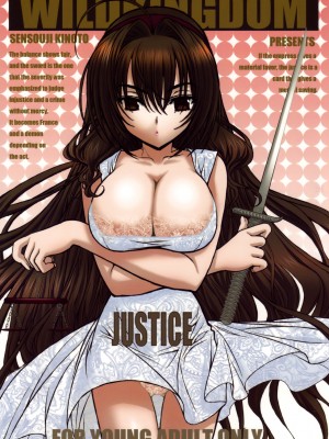 [ゼロ漢化] (C76) [WILD KINGDOM (浅草寺きのと)] JUSTICE_01