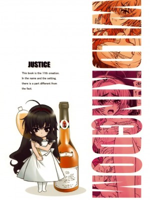 [ゼロ漢化] (C76) [WILD KINGDOM (浅草寺きのと)] JUSTICE_18