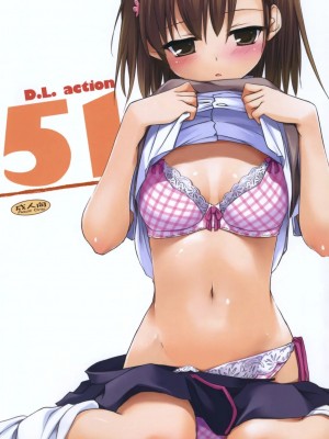 [soulrr 個人漢化] (サンクリ46) [Digital Lover (なかじまゆか)] D.L. action 51 (とある科学の超電磁砲)_001
