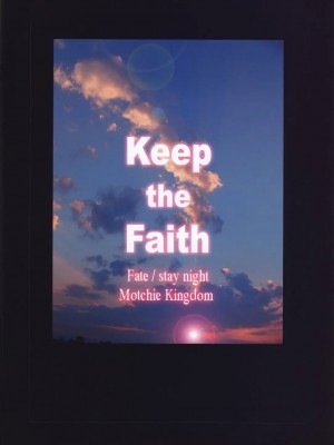 [322漢化] (C66) [もっちー王国 (もっちー)] Keep the Faith (Fate／stay night)_50