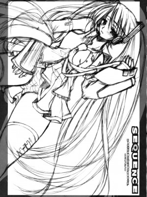 [殺R次元村妄想凶子人] (サンクリ38) [怪奇日蝕 (綾野なおと)] SEQUENCE (Vocaloid ボーカロイド)_02