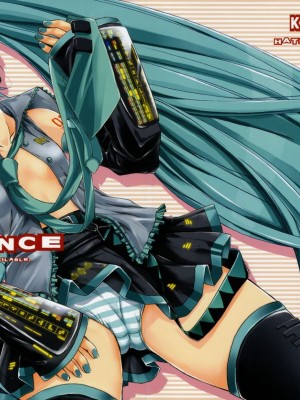 [殺R次元村妄想凶子人] (サンクリ38) [怪奇日蝕 (綾野なおと)] SEQUENCE (Vocaloid ボーカロイド)_35