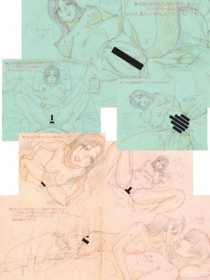 [黑咖啡個人汗化] (C80) [マキノ事務所 (滝美梨香)] SISTERS ～隠された記憶～ ACT.1 HARUKA (SISTERS ～夏の最後の日～)_15