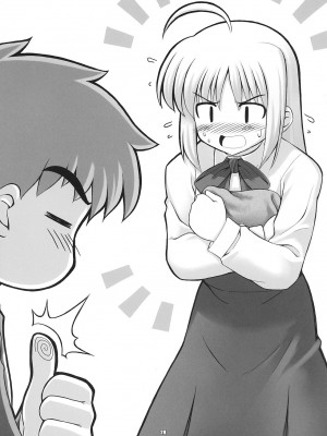 [上校个人汉化] (C70) [RUBBISH選別隊 (無望菜志)] RE03 (Fate／stay night)_27