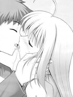 [上校个人汉化] (C70) [RUBBISH選別隊 (無望菜志)] RE03 (Fate／stay night)_31