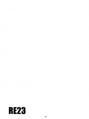 [绅士仓库汉化] (C89) [RUBBISH選別隊 (無望菜志)] RE23 (Fate／Grand Order)_29