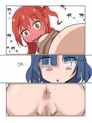 [みちゆくはな] 喜多ちゃんのお尻にほくろがあったなら_総集編 [白杨汉化组]_06