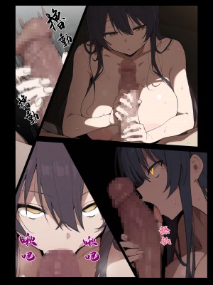 [フユノカネル] 義妹交尾 [中国翻訳]&nbsp;&nbsp;[AI生成]_25