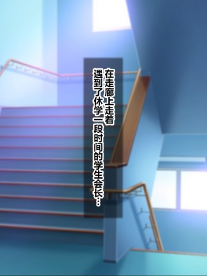 [シロクロドン] 政府特例種付け許可公認 種付けナンバーカード 巨乳すぎるお嬢様全員生ハメ孕ませ放題 [中国翻訳]_195