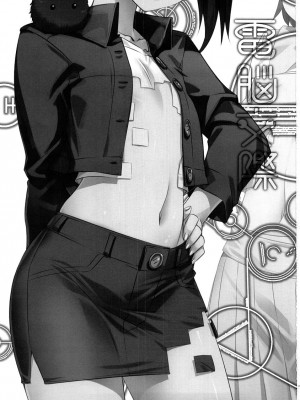 [悠月工房] (C73) [あねこの手帖 (小梅けいと)] 電脳交際 (電脳コイル)_02