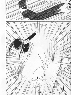 [HKG漫畫課] (Cレヴォ37) [クリムゾン (カーマイン)] ドールズ DOLLS (ディー・グレイマン)_04