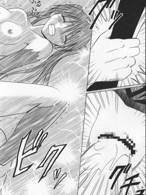 [HKG漫畫課] (Cレヴォ37) [クリムゾン (カーマイン)] ドールズ DOLLS (ディー・グレイマン)_27