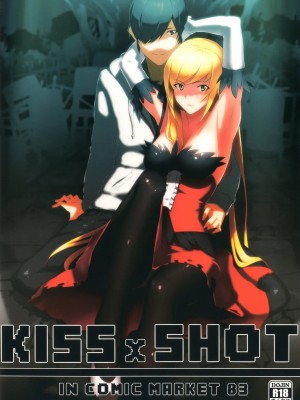 [钢铁狮汉化] [G500 (おんせんなかや)] KISSxSHOT (化物語) [DL版]_01